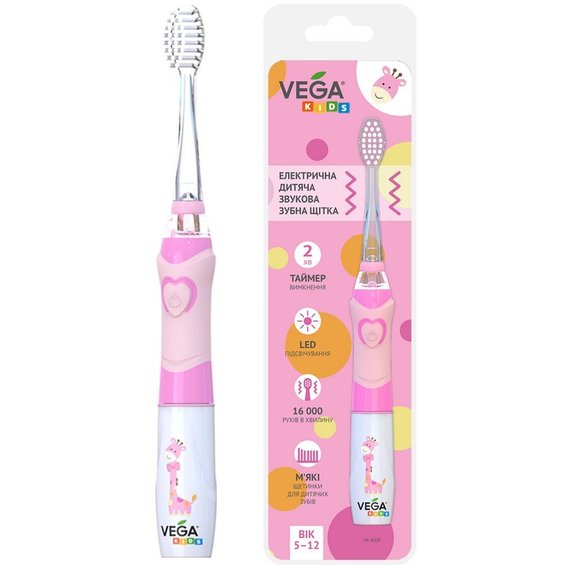 Зубная щетка Vega Kids VK-400P LIGHT-UP розовая