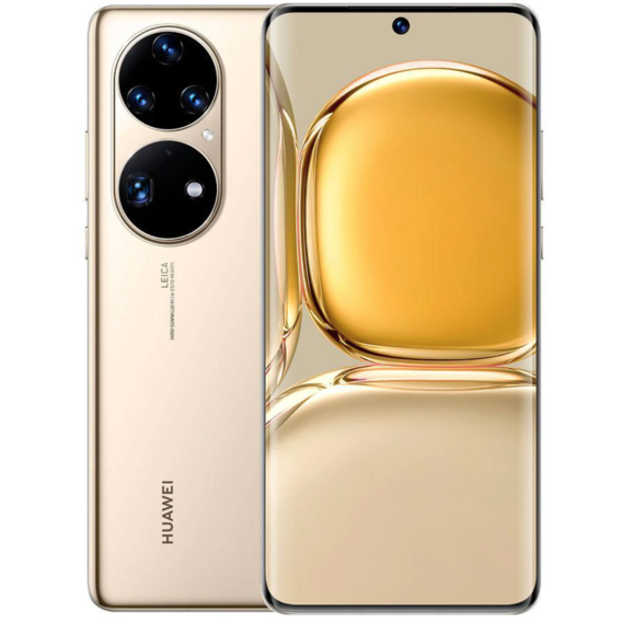 Смартфон Huawei P50 Pro 8/256GB Cocoa Gold