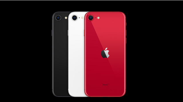цвета iPhone SE 2